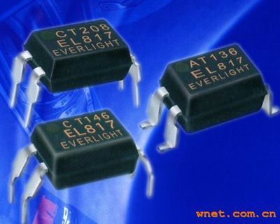 廣州市奕光電子 專業(yè)供應(yīng)4PIN光耦EL817，深耕光電子與激光器件領(lǐng)域