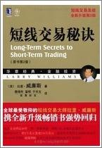 高晟財(cái)富 北京投資管理圖冊與專業(yè)投資咨詢解析