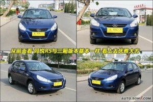 江淮專用汽車 專業化定制，駛向多元應用新未來