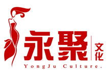 慶典演藝活動策劃價格解析 大型活動策劃預(yù)算構(gòu)成與成本控制